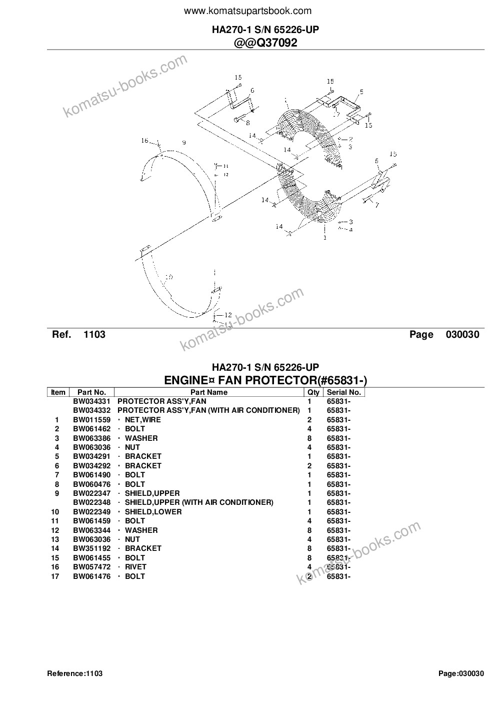 Komatsu ha270-1 s/n 65226-up Parts catalog cover Page 5 Komatsu ha270-1 s/n 65226-up Parts catalog cover Page 5