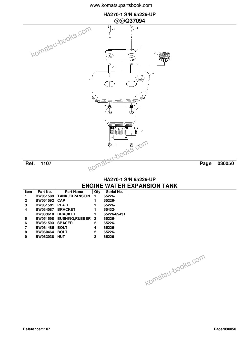 Komatsu ha270-1 s/n 65226-up Parts catalog cover Page 8 Komatsu ha270-1 s/n 65226-up Parts catalog cover Page 8