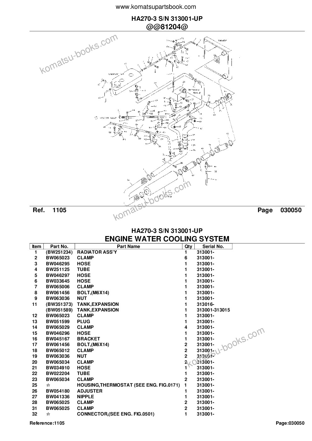 Komatsu ha270-3 s/n 313001-up Parts catalog cover Page 7