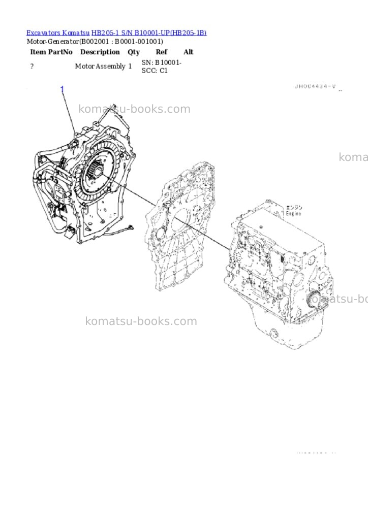 Komatsu hb205-1 s/n b10001-up Parts catalog cover