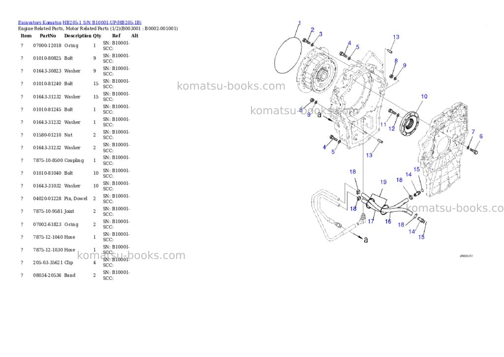 Komatsu hb205-1 s/n b10001-up Parts catalog cover Page 2