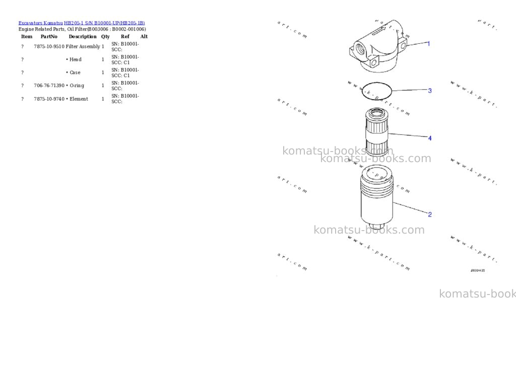 Komatsu hb205-1 s/n b10001-up Parts catalog cover Page 7
