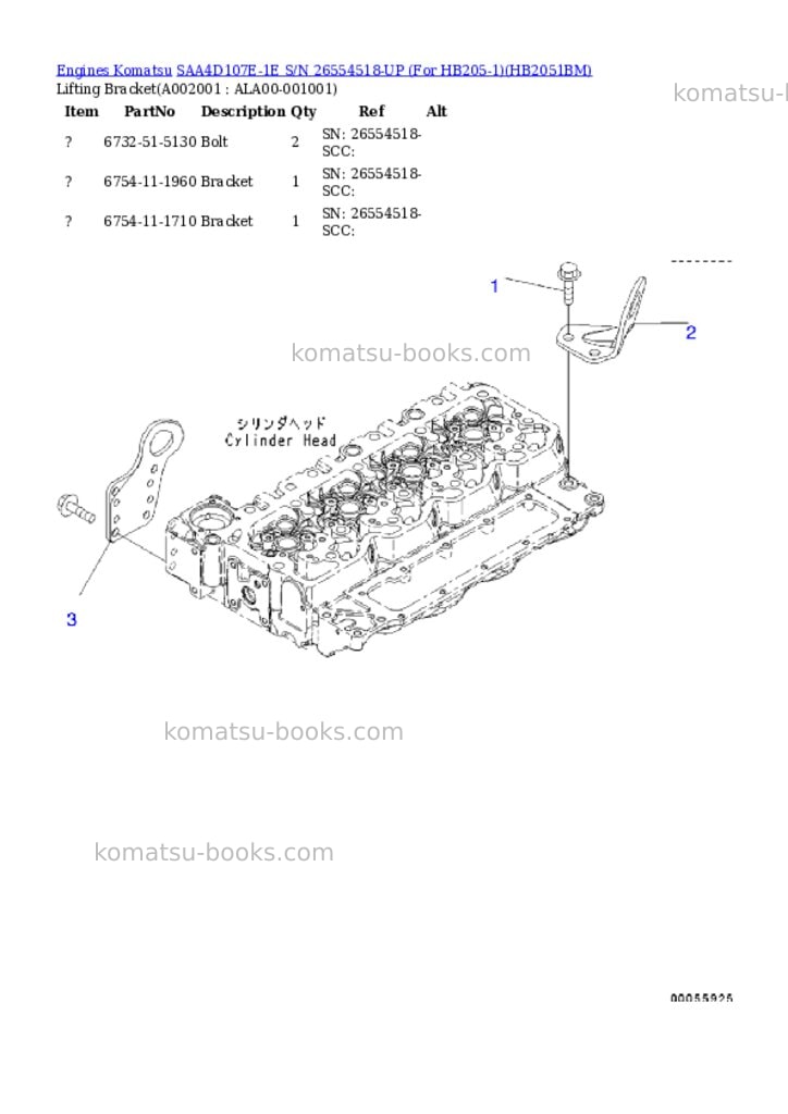Komatsu saa4d107e-1e s/n 26554518-up for hb205-1 Parts catalog cover