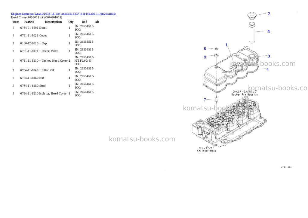 Komatsu saa4d107e-1e s/n 26554518-up for hb205-1 Parts catalog cover Page 2