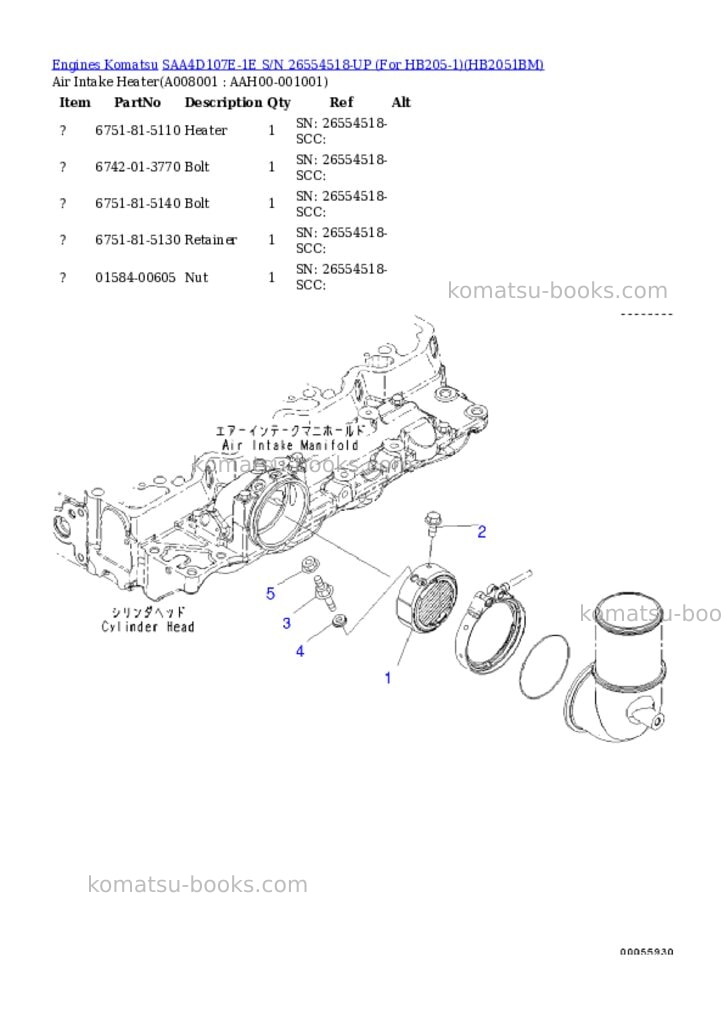 Komatsu saa4d107e-1e s/n 26554518-up for hb205-1 Parts catalog cover Page 7