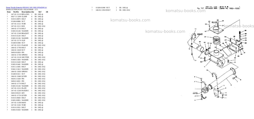 Komatsu hd200-2 s/n 1002-up Parts catalog cover Page 7 Komatsu hd200-2 s/n 1002-up Parts catalog cover Page 7