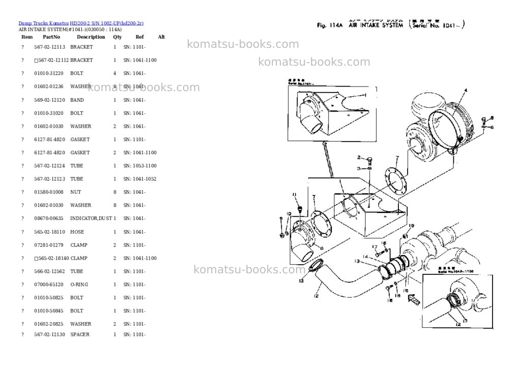 Komatsu HD200-2 S/N 1002-UP Parts catalog cover Page 4