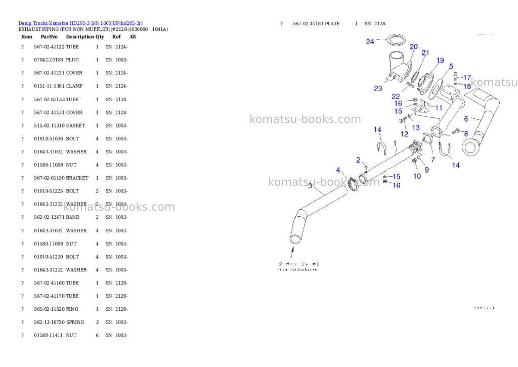 Komatsu hd205-3 s/n 1003-up Parts catalog cover Page 7