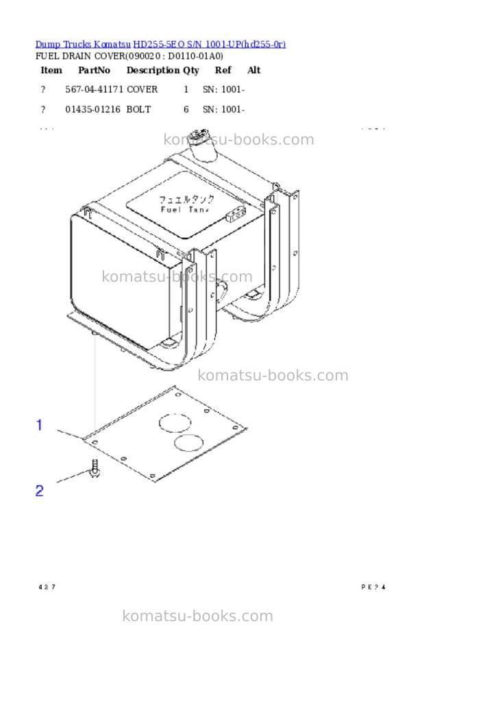 Komatsu hd255-5eo s/n 1001-up Parts catalog cover Page 7