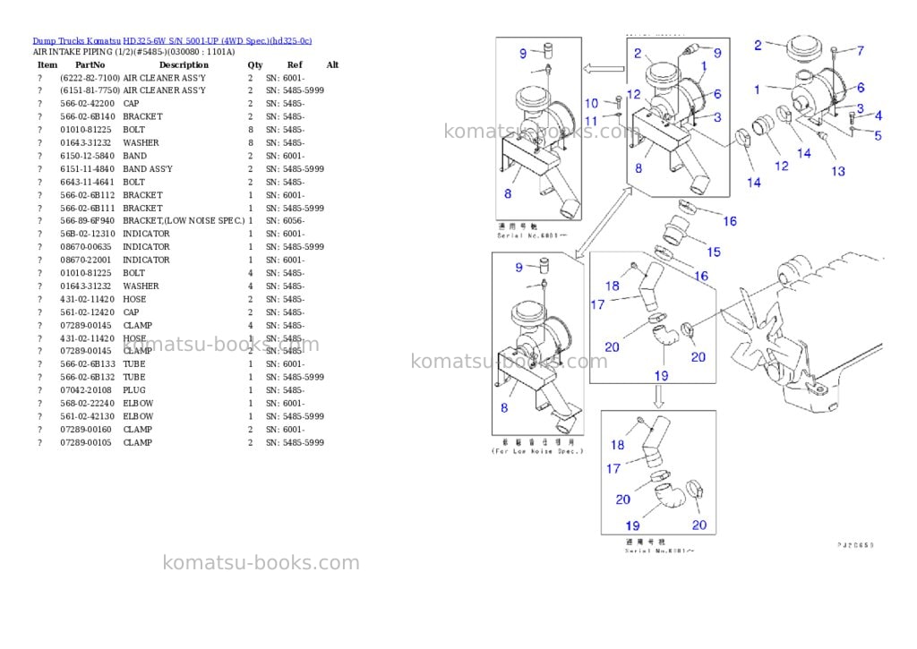 Komatsu HD325-6W S/N 5001-UP (4WD Spec.) Parts catalog cover Page 7