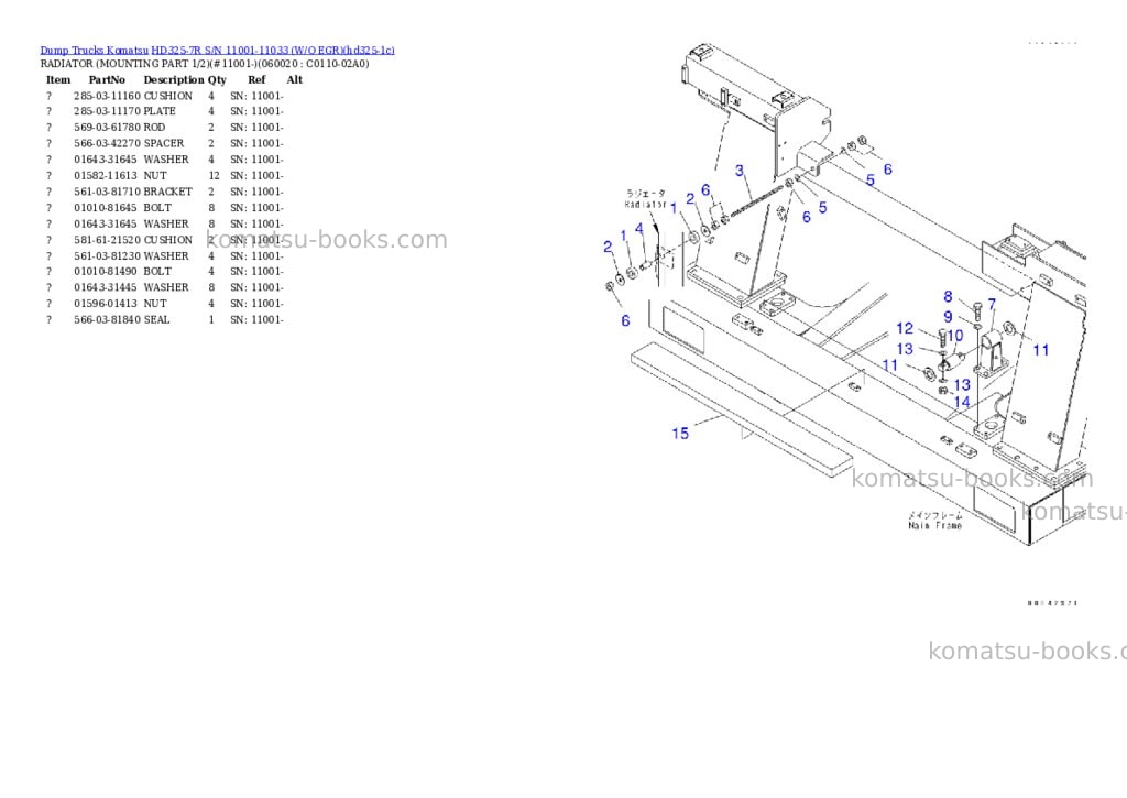 Komatsu hd325-7r s/n 11001-11033 w/o egr Parts catalog cover Page 3 Komatsu hd325-7r s/n 11001-11033 w/o egr Parts catalog cover Page 3