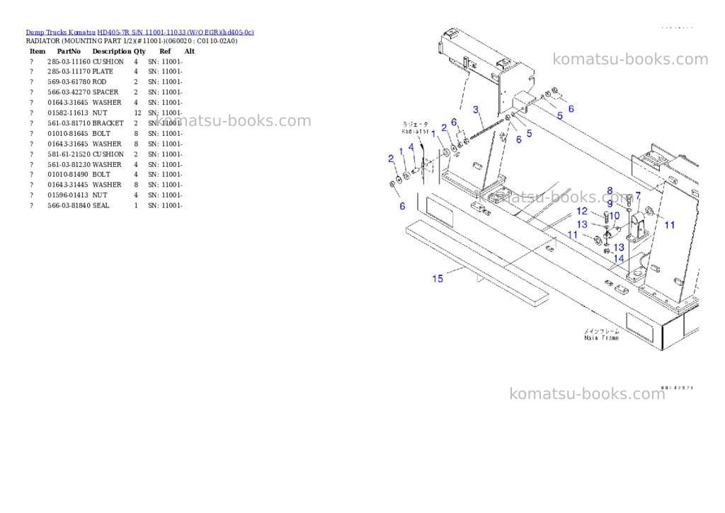 Komatsu hd405-7r s/n 11001-11033 w/o egr Parts catalog cover Page 3 Komatsu hd405-7r s/n 11001-11033 w/o egr Parts catalog cover Page 3