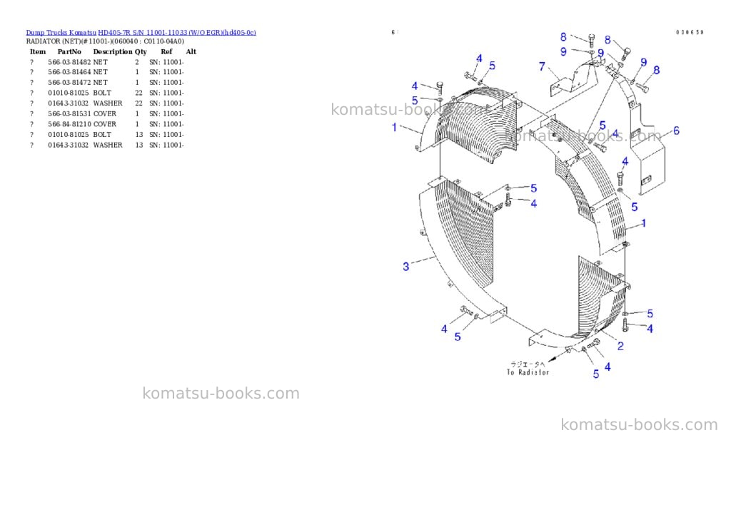 Komatsu hd405-7r s/n 11001-11033 w/o egr Parts catalog cover Page 5 Komatsu hd405-7r s/n 11001-11033 w/o egr Parts catalog cover Page 5