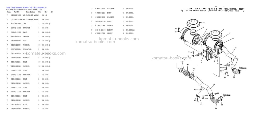 Komatsu HD460-1 S/N 1002-UP Parts catalog cover Page 8