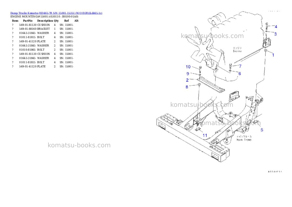 Komatsu hd465-7r s/n 15001-15351 w/o egr Parts catalog cover Page 10 Komatsu hd465-7r s/n 15001-15351 w/o egr Parts catalog cover Page 10