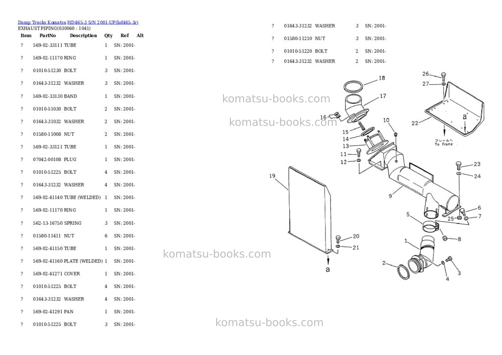 Komatsu HD465-3 S/N 2001-UP Parts catalog cover Page 5