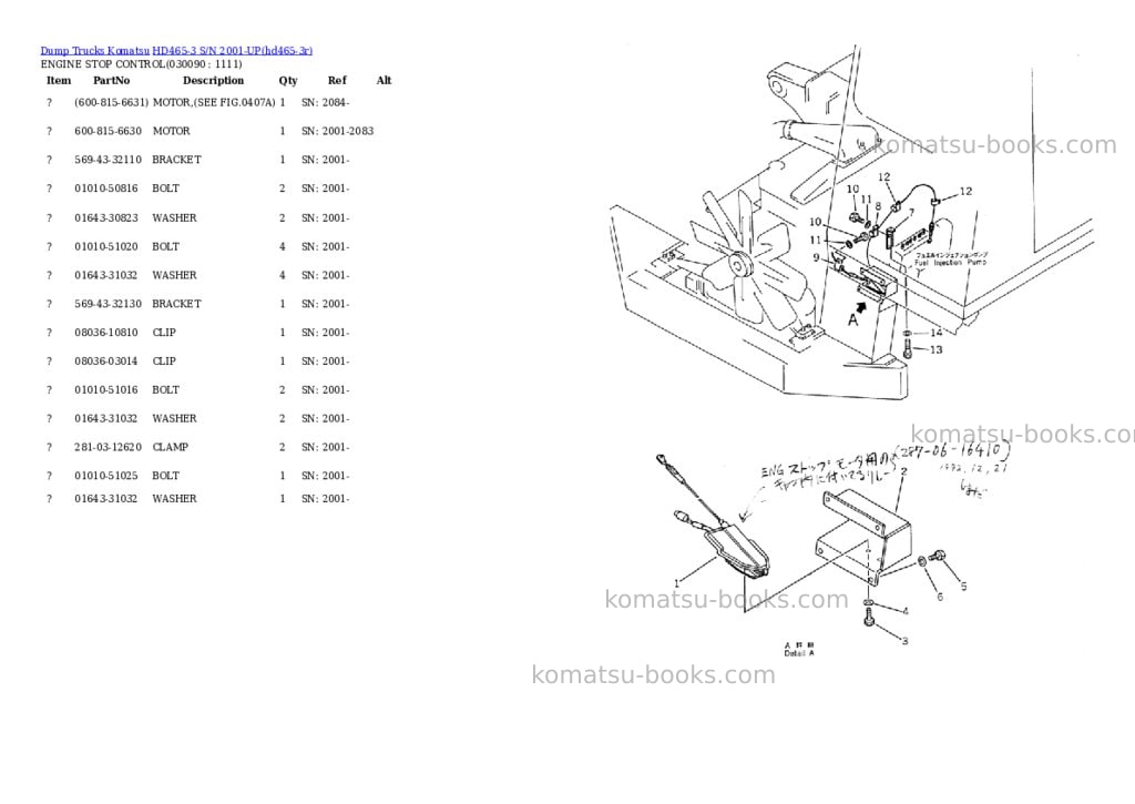 Komatsu HD465-3 S/N 2001-UP Parts catalog cover Page 8