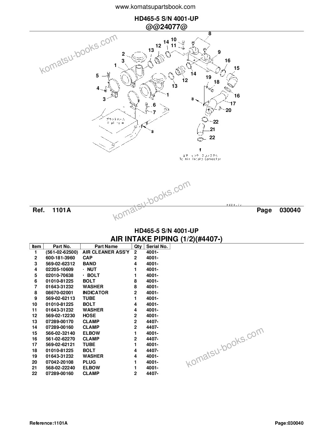 Komatsu hd465-5 s/n 4001-up Parts catalog cover Page 7