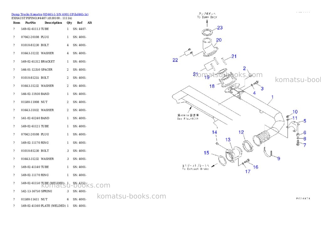 Komatsu HD465-5 S/N 4001-UP Parts catalog cover Page 8