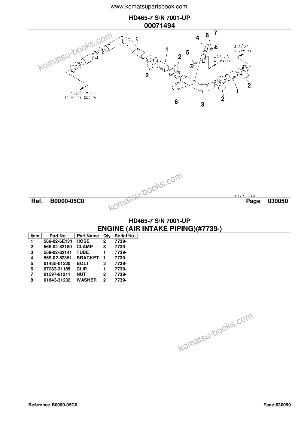 Komatsu hd465-7 s/n 7001-up Parts catalog cover Page 7