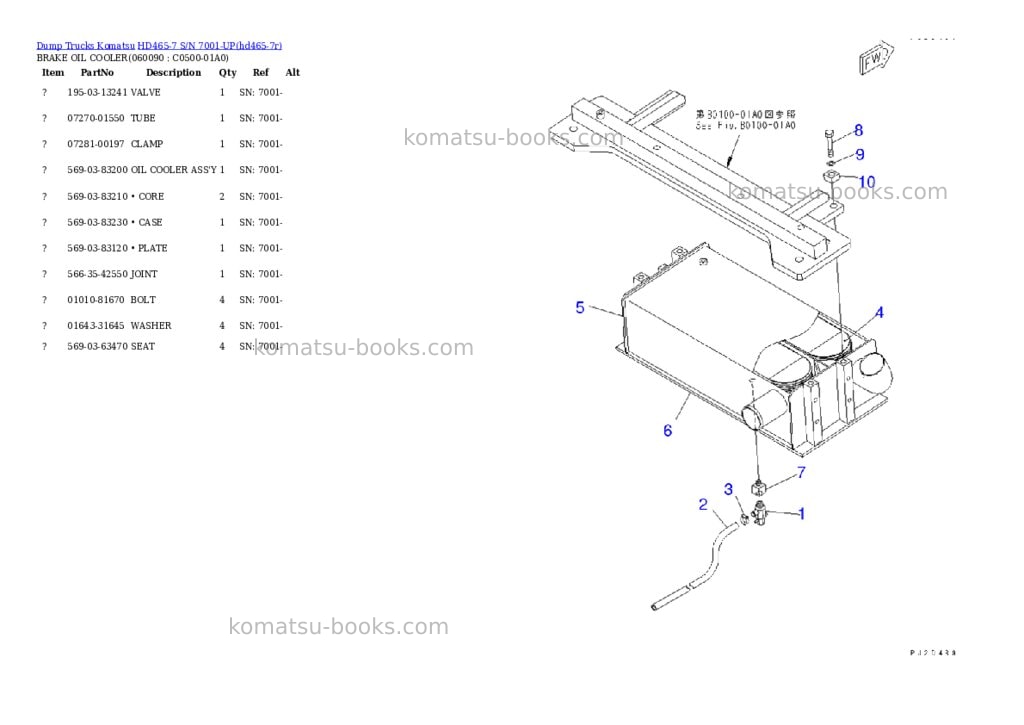 Komatsu HD465-7 S/N 7001-UP Parts catalog cover Page 10