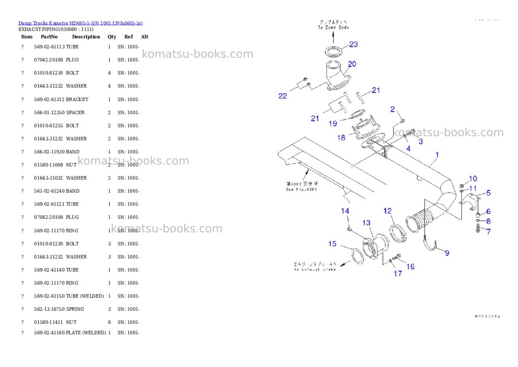 Komatsu hd605-5 s/n 1001-up Parts catalog cover Page 7