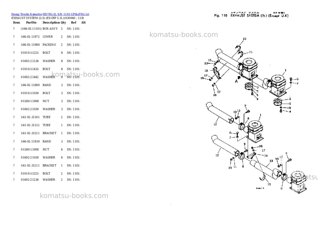 Komatsu hd785-1l s/n 1101-up Parts catalog cover Page 5