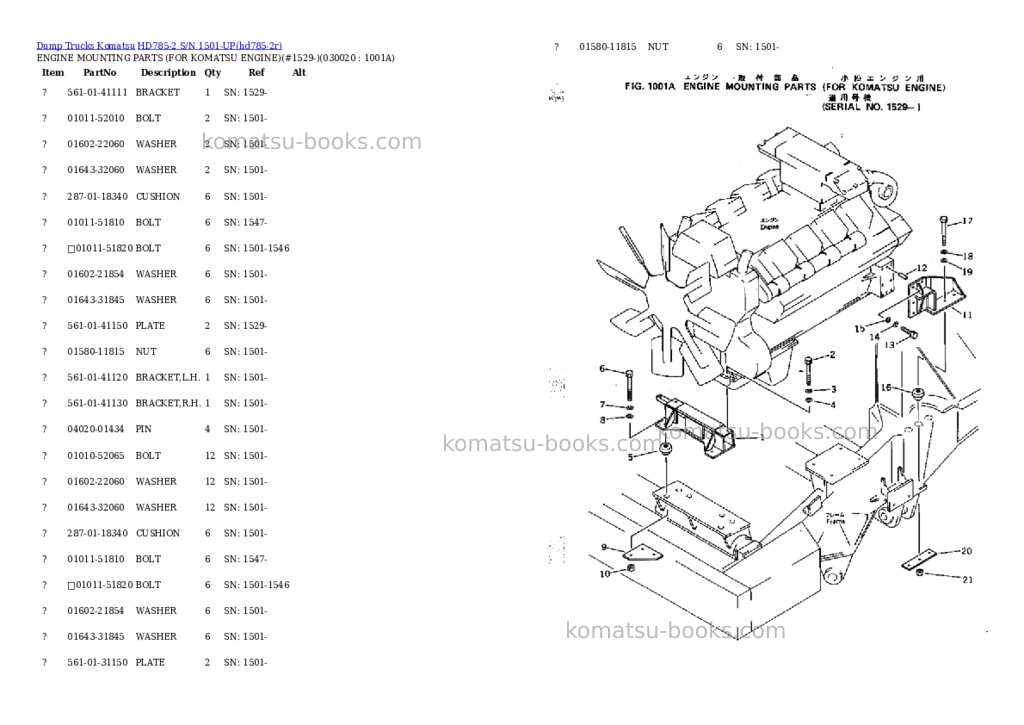 Komatsu hd785-2 s/n 1501-up Parts catalog cover