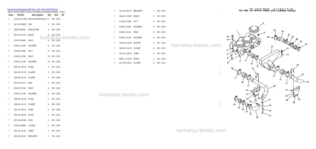 Komatsu hd785-2 s/n 1501-up Parts catalog cover Page 5