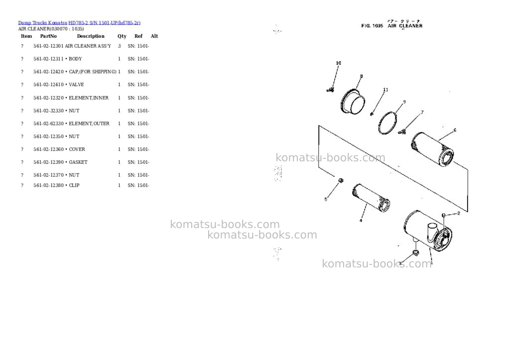 Komatsu hd785-2 s/n 1501-up Parts catalog cover Page 6