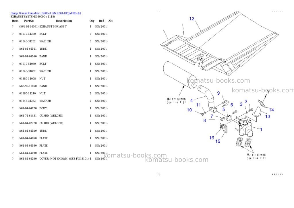 Komatsu hd785-3 s/n 2001-up Parts catalog cover Page 8