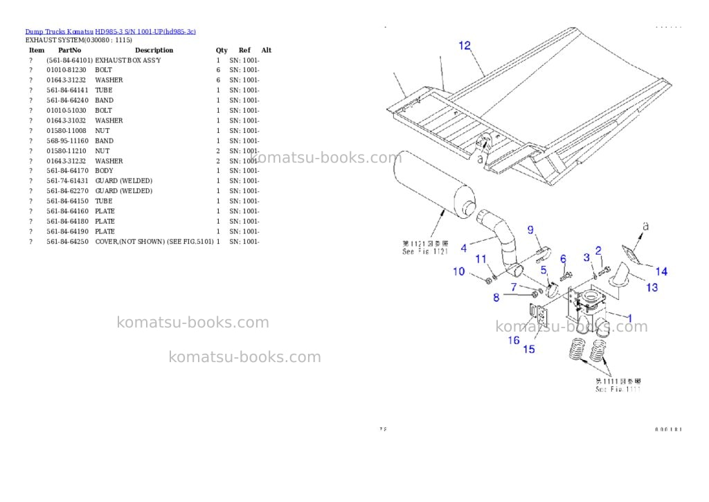 Komatsu hd985-3 s/n 1001-up Parts catalog cover Page 7