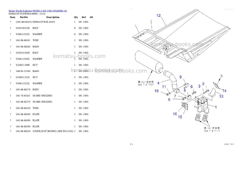 Komatsu HD985-3 S/N 1001-UP Parts catalog cover Page 7
