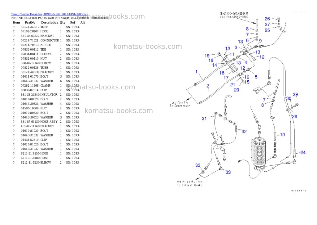 Komatsu hd985-5 s/n 1021-up Parts catalog cover Page 7
