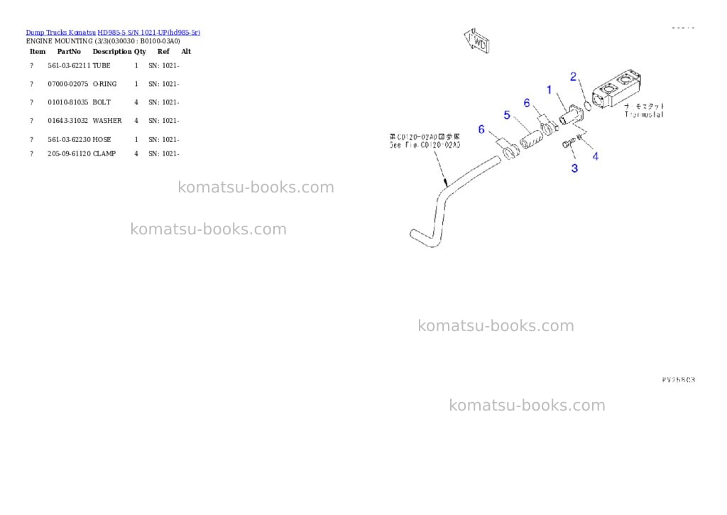 Komatsu HD985-5 S/N 1021-UP Parts catalog cover Page 2