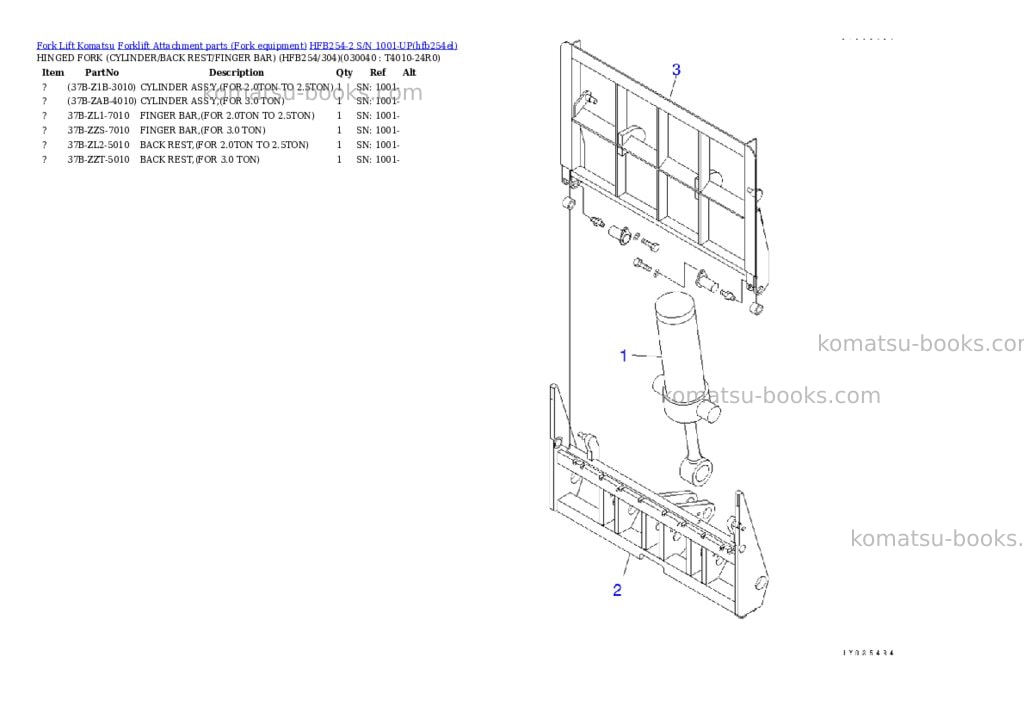Komatsu HFB254-2 S/N 1001-UP Parts catalog cover Page 3 Komatsu HFB254-2 S/N 1001-UP Parts catalog cover Page 3