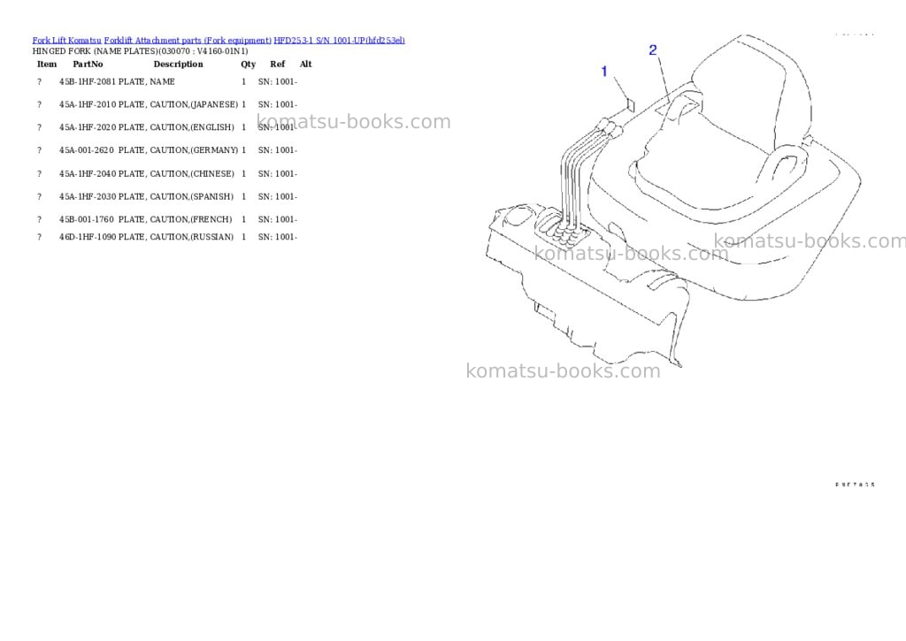 Komatsu hfd253-1 s/n 1001-up Parts catalog cover Page 7