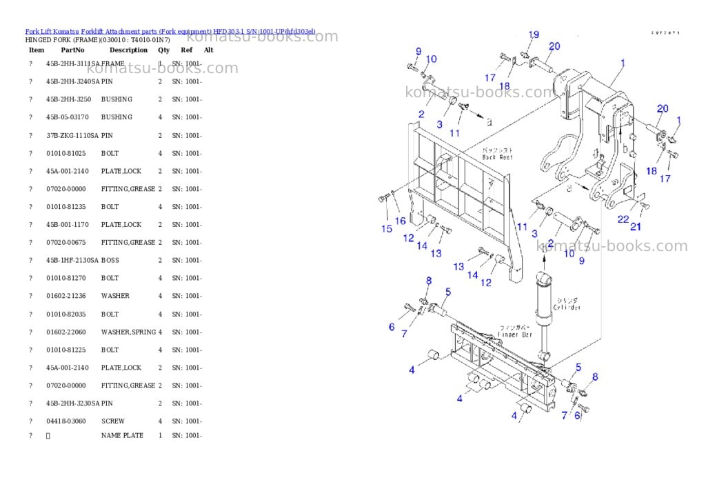 Komatsu hfd303-1 s/n 1001-up Parts catalog cover