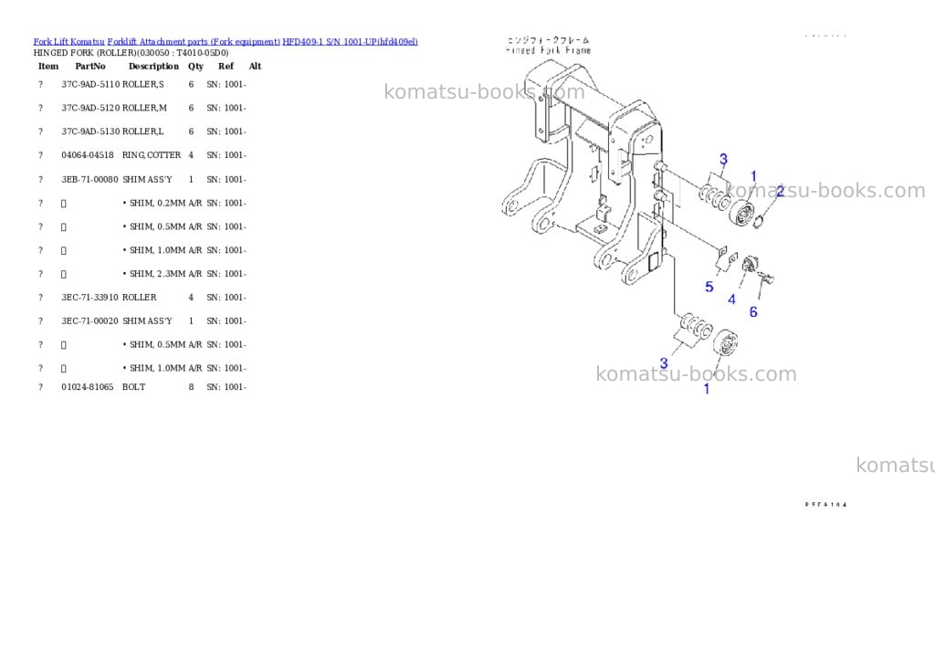 Komatsu hfd409-1 s/n 1001-up Parts catalog cover Page 5