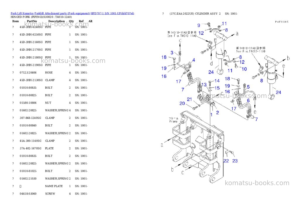 Komatsu hfd707-1 s/n 1001-up Parts catalog cover