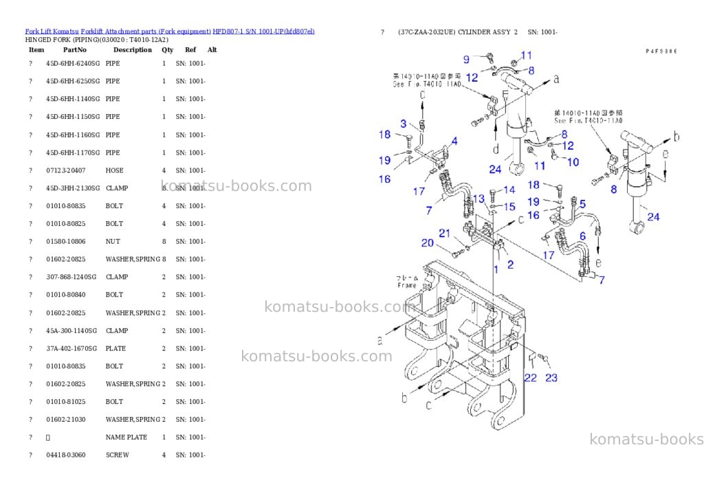 Komatsu hfd807-1 s/n 1001-up Parts catalog cover Komatsu hfd807-1 s/n 1001-up Parts catalog cover