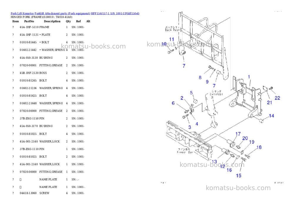 Komatsu hff156/157-1 s/n 1001-up Parts catalog cover