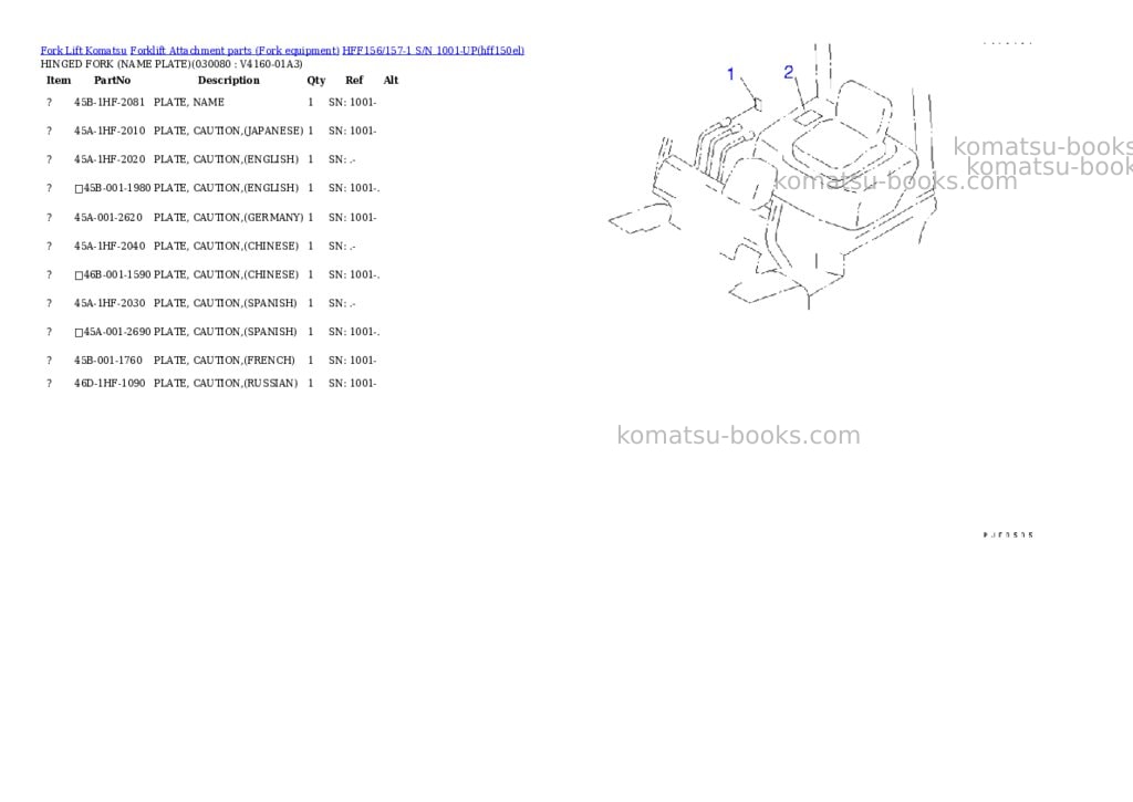 Komatsu hff156/157-1 s/n 1001-up Parts catalog cover Page 8