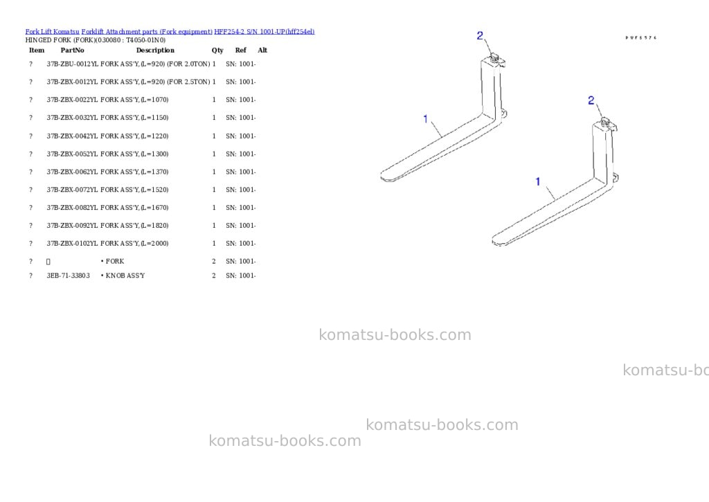 Komatsu hff254-2 s/n 1001-up Parts catalog cover Page 7 Komatsu hff254-2 s/n 1001-up Parts catalog cover Page 7