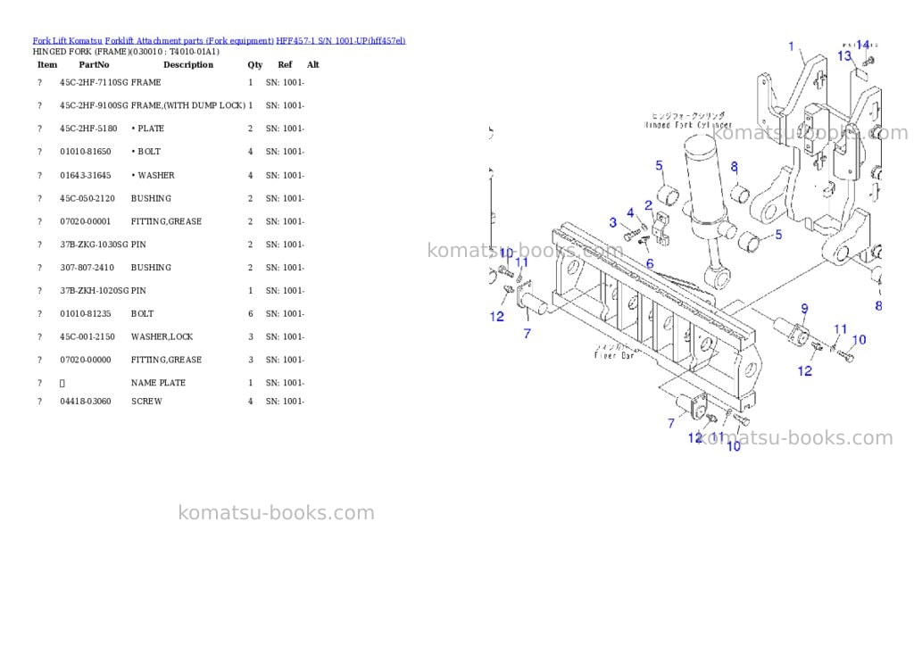 Komatsu hff457-1 s/n 1001-up Parts catalog cover