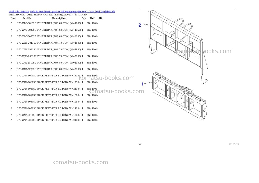 Komatsu hff607-1 s/n 1001-up Parts catalog cover Page 4 Komatsu hff607-1 s/n 1001-up Parts catalog cover Page 4