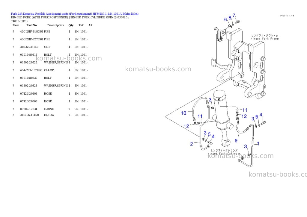 Komatsu hfm457-1 s/n 1001-up Parts catalog cover