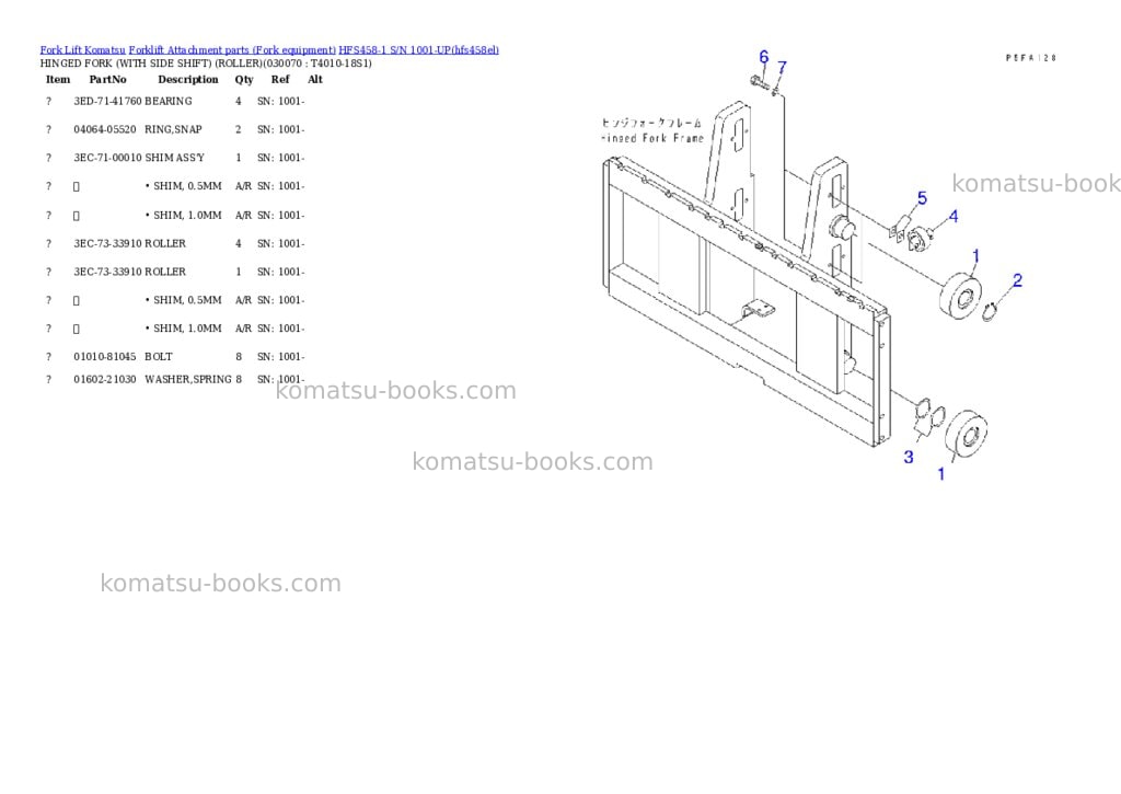 Komatsu hfs458-1 s/n 1001-up Parts catalog cover Page 6