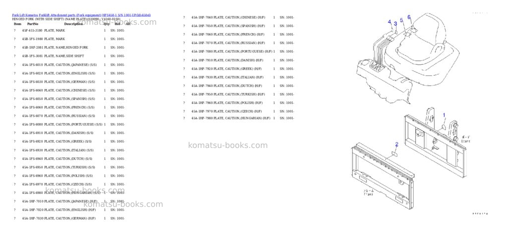 Komatsu hfs458-1 s/n 1001-up Parts catalog cover Page 8