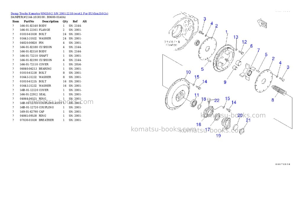 Komatsu hm350-2 s/n 2001-2218 ecot3, for eu Parts catalog cover Page 9
